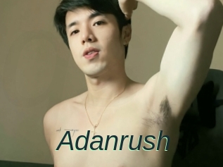 Adanrush