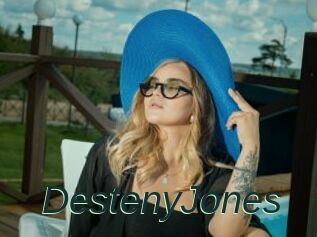 DestenyJones Q Sex