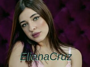 ElianaCruz