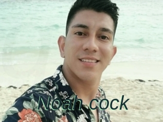 Noah_cock