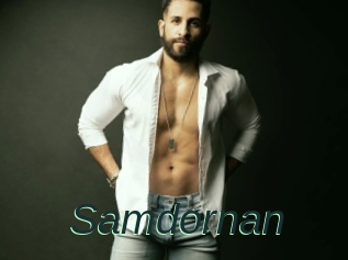 Samdornan