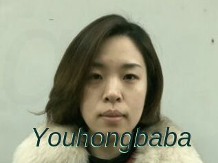 Youhongbaba